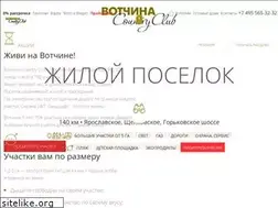 Sites similar to votchina.ru