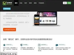 Sites similar to vote8.cn