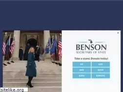 Sites similar to votebenson.com