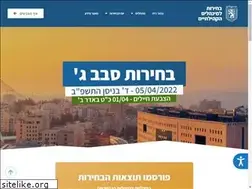Sites similar to votejlm.co.il
