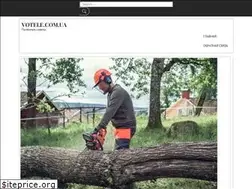 Sites similar to votele.com.ua