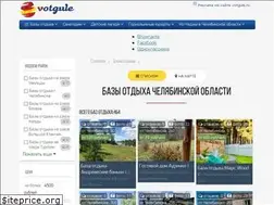 Sites similar to votgule.ru