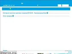 Sites similar to votonia.ru