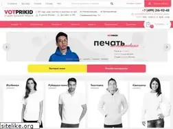 Sites similar to votprikid.ru