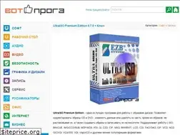 Sites similar to votproga.ru
