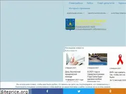 Sites similar to votray.ru
