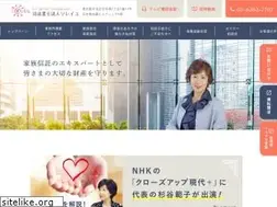 Sites similar to votre-soleil.com