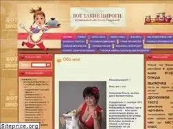 Sites similar to vottakiepirogi.ru