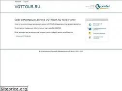 Sites similar to vottour.ru