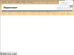 Sites similar to vottyt.ru