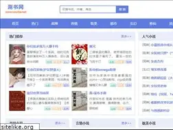 Sites similar to voucha.net