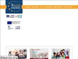 Sites similar to voucher-ee.gr