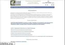 Sites similar to voucher.gov.gr