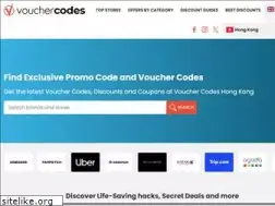 Sites similar to vouchercodes.hk