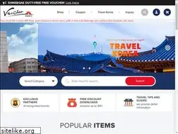 Sites similar to voucherkorea.com