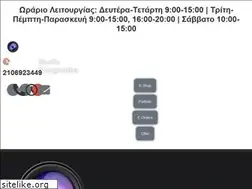 Sites similar to vougiouka.gr