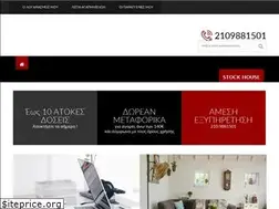 Sites similar to vougioukas.gr