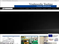 Sites similar to voulgarelis.gr
