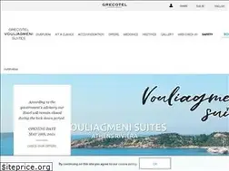 Sites similar to vouliagmenisuites.com