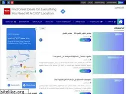 Sites similar to vousetlaloi.com