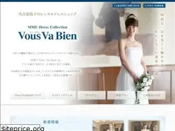 Sites similar to vousvabien.com