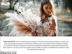 Sites similar to voutos.gr