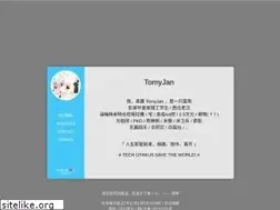 Sites similar to vov.moe