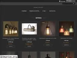 Sites similar to vova-svet.com.ua
