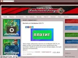 Sites similar to vovagontaruk.blogspot.com