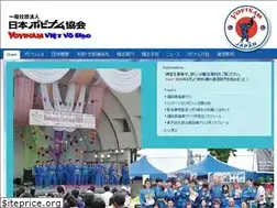 Sites similar to vovinam.jp