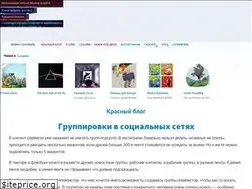 Sites similar to vovkasolovev.ru