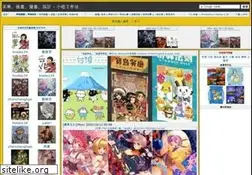 Sites similar to vovo2000.com