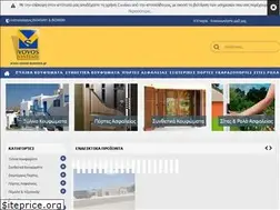 Sites similar to vovos-systems.gr