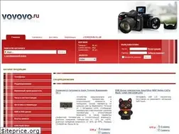 Sites similar to vovovo.ru