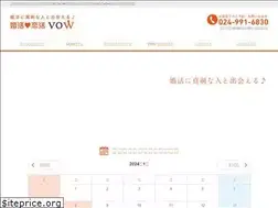 Sites similar to vow.jpn.com