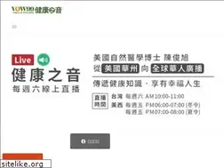 Sites similar to vow99.org