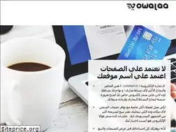 Sites similar to vowalaa.com