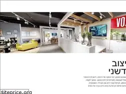 Sites similar to vox.co.il