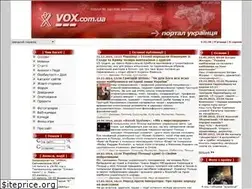 Sites similar to vox.com.ua