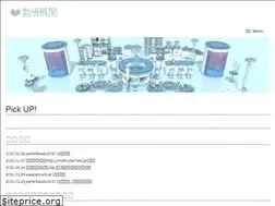 Sites similar to voxelbeads.com