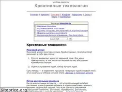 Sites similar to voxfree.narod.ru