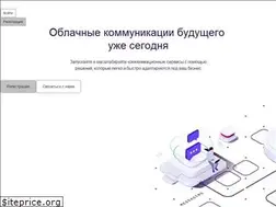 Sites similar to voximplant.ru