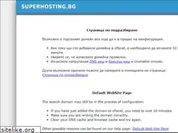 Sites similar to voxlan.com