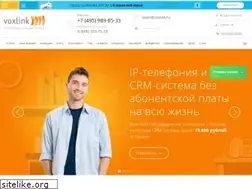 Sites similar to voxlink.ru