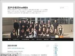 Sites similar to voxmea.com