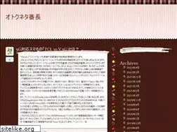 Sites similar to voxmundi.net
