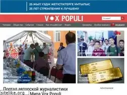 Sites similar to voxpopuli.kz