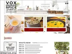 Sites similar to voxspice.jp