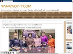 Sites similar to voy-y.com