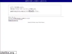 Sites similar to voyage-ginza.co.jp